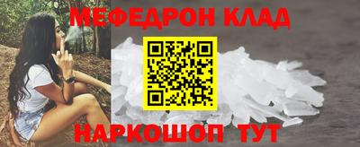 а пвп мука Коммунар