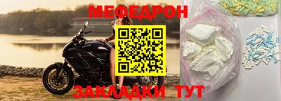 дживик Конаково