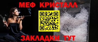 дживик Конаково