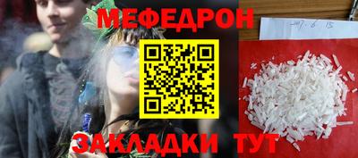 а пвп мука Коммунар