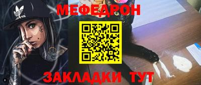 а пвп мука Коммунар