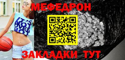 дживик Конаково