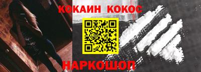 а пвп мука Коммунар