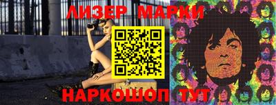 дживик Конаково