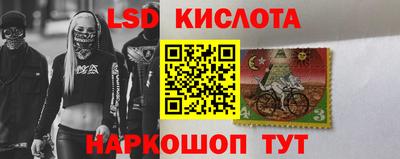 дживик Конаково