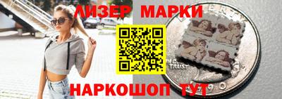 дживик Конаково