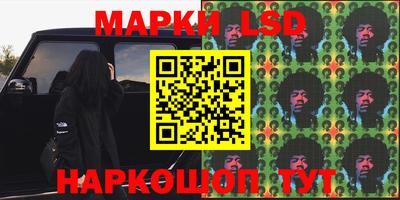 а пвп мука Коммунар