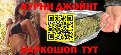 дживик Конаково