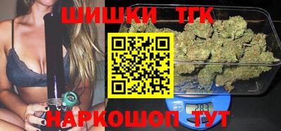 дживик Конаково
