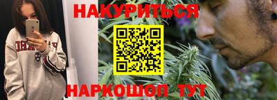 дживик Конаково