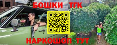 а пвп мука Коммунар