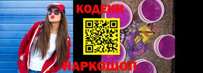 а пвп мука Коммунар