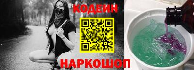 дживик Конаково