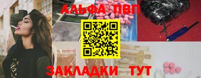 дживик Конаково