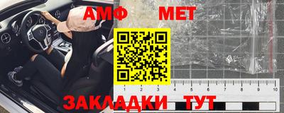 синтетический гашиш Комсомольск-на-Амуре