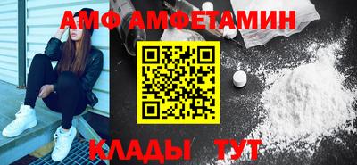 а пвп мука Коммунар