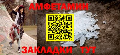 а пвп мука Коммунар