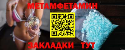 дживик Конаково
