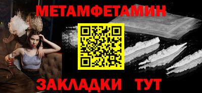 дживик Конаково