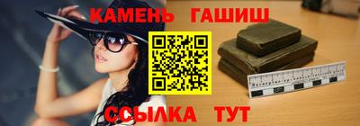 а пвп мука Коммунар