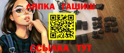 а пвп мука Коммунар