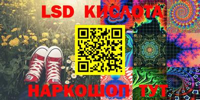 дживик Конаково