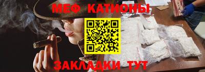 синтетический гашиш Комсомольск-на-Амуре