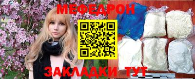 а пвп мука Коммунар