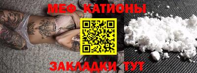 синтетический гашиш Комсомольск-на-Амуре
