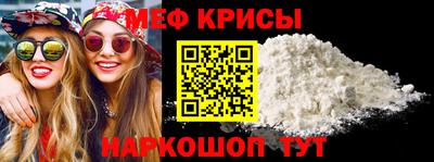 а пвп мука Коммунар