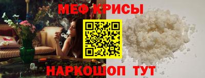 а пвп мука Коммунар