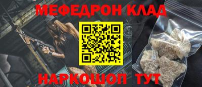 а пвп мука Коммунар