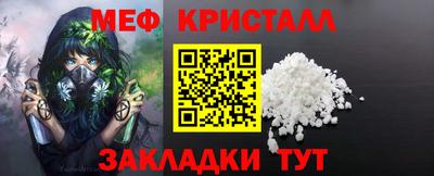 синтетический гашиш Комсомольск-на-Амуре