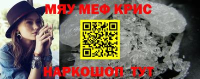 дживик Конаково